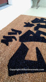 My Crib Graffiti  Welcome Mat - UnwelcomeDoormats - Custom doormats - Personalized doormats - Rude Doormats - Funny Doormats