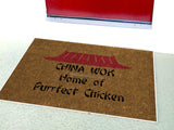 China Wok Home of Purrfect Chicken Welcome Door Mat - UnwelcomeDoormats - Custom doormats - Personalized doormats - Rude Doormats - Funny Doormats